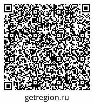 79632738433