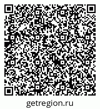 79632738434