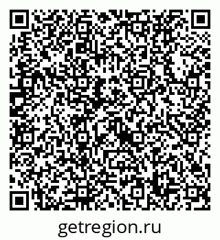 79632738449
