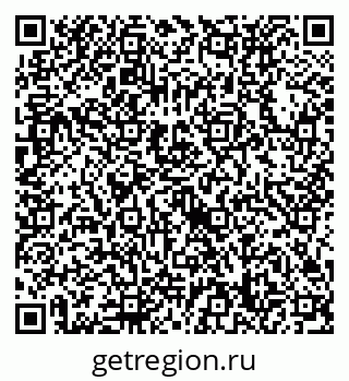 79632738452