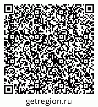79632738454
