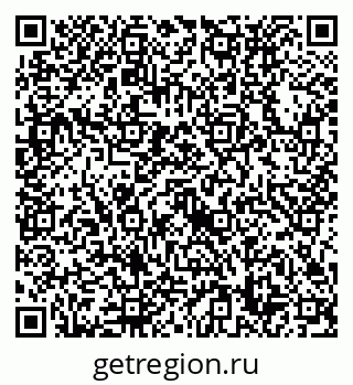 79632738458