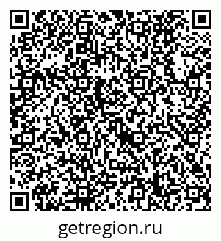 79632738461