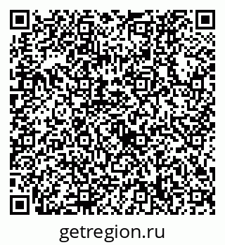 79632738465