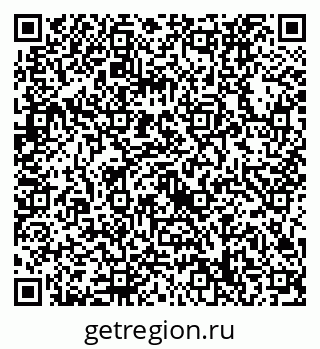 79632738467