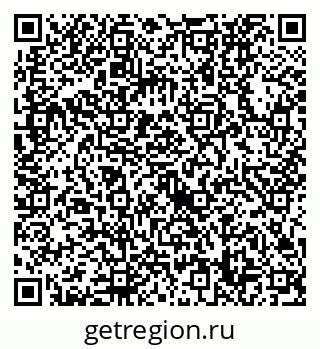 79632738469