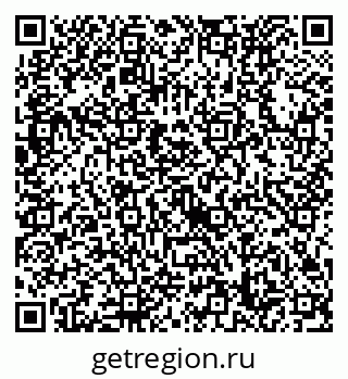 79632738470