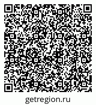 79632738472