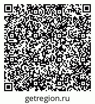 79632738473