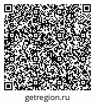 79632738474