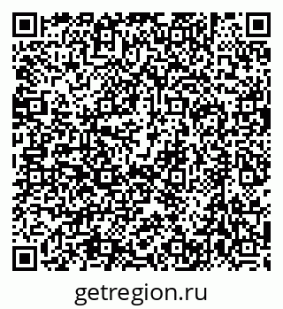 79632738479
