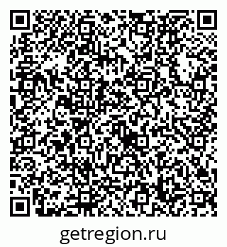 79632738480