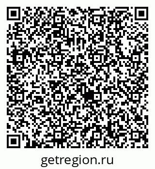 79632738481