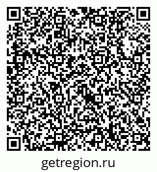 79632738483