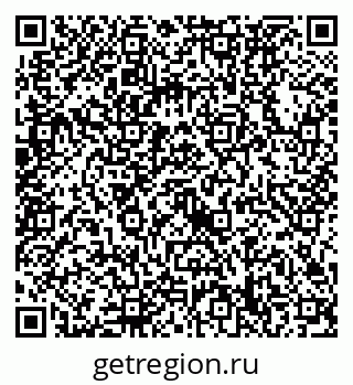 79632738485