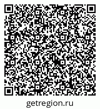 79632738486