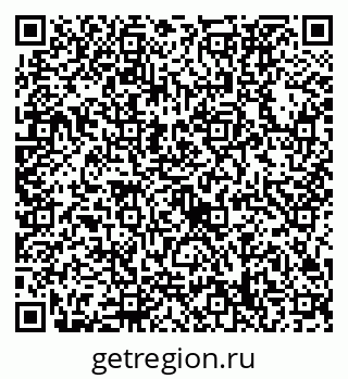 79632738487
