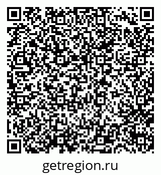 79632738488