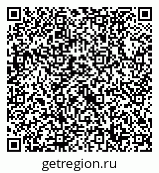 79632738489