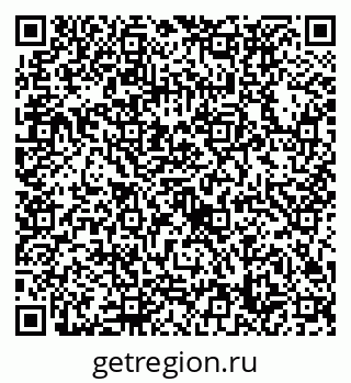 79632738490
