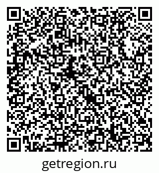 79632738491