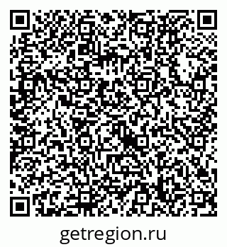 79632738492