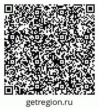 79632738493