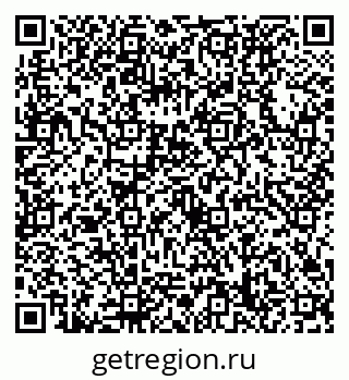 79632738494