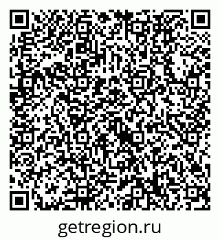 79632738497