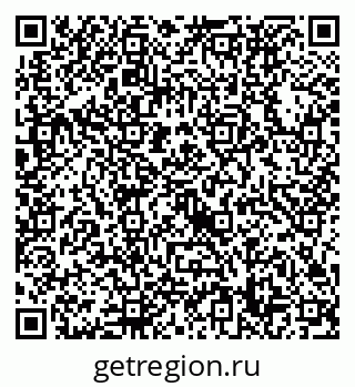 79632738499