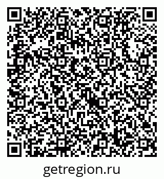 79632738500