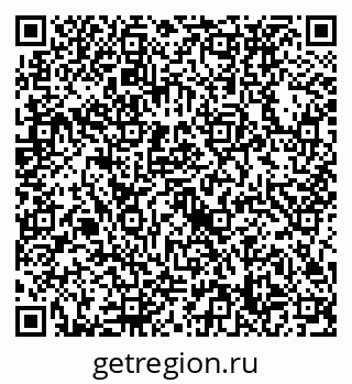 79632738501