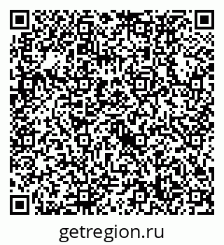 79632738502