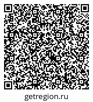 79632738504