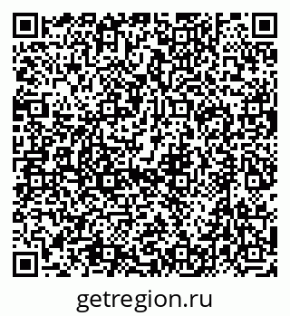 79632738508