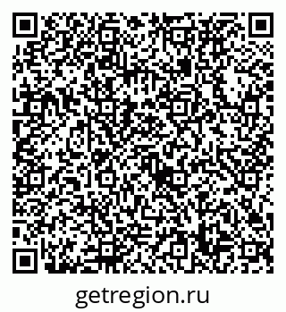 79632738509