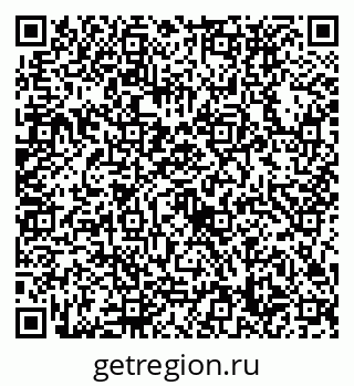 79632738510