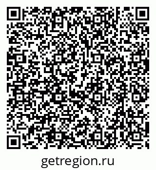 79632738512