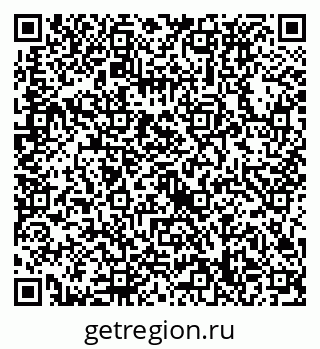 79632738513