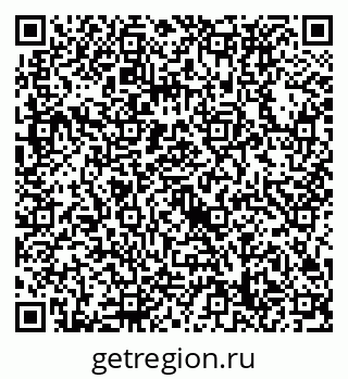 79632738514