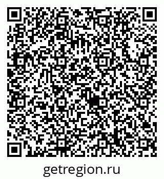 79632738517