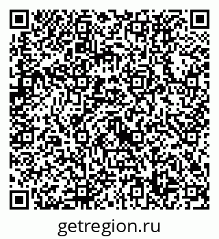 79632738519