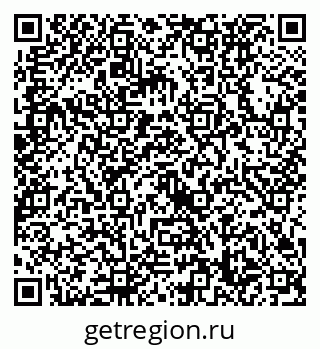 79632738520