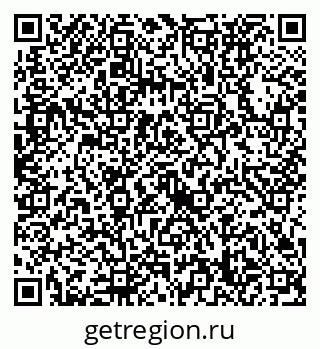 79632738522