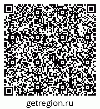 79632738523