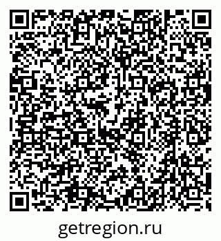 79632738525