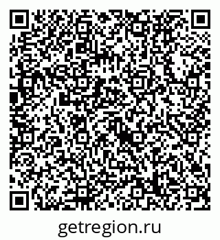 79632738526