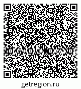 79632738527
