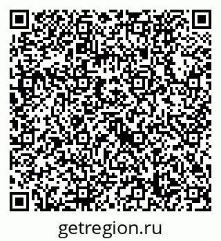 79632738530