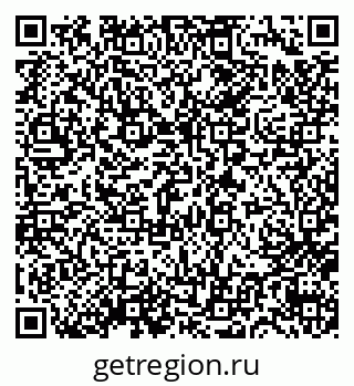 79632738531